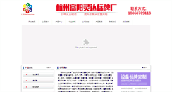 Desktop Screenshot of cnbp360.com